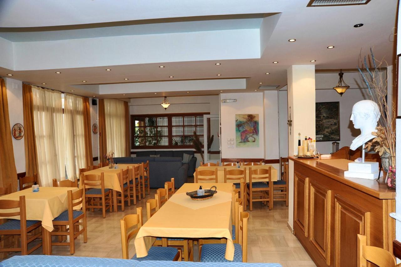 Castri Hotel Delphi Exteriér fotografie